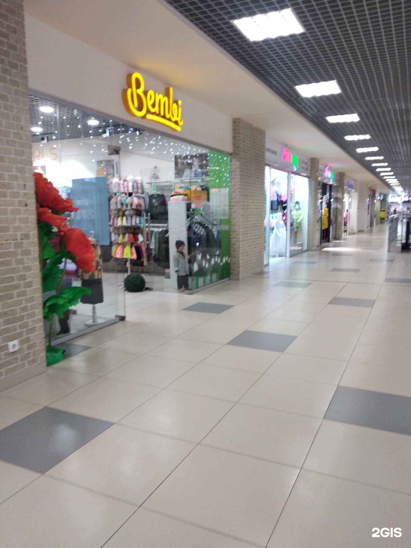 Отзывы на компанию Bembi в Смоленске c фото