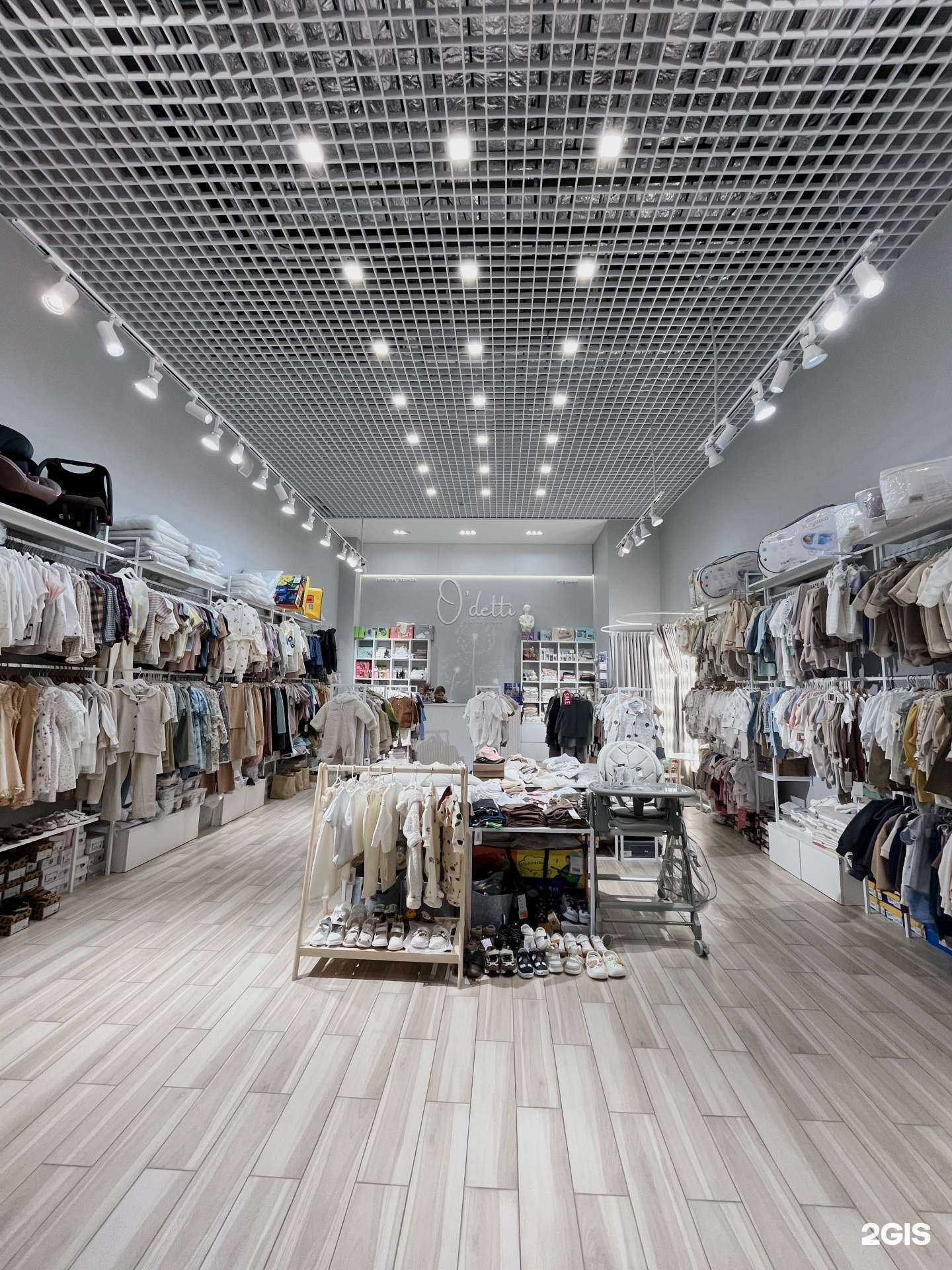 Отзывы на компанию O`detti в Казани c фото