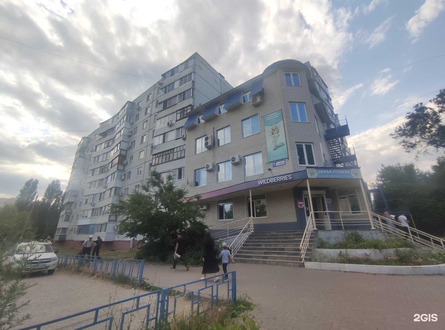 Отзывы на компанию Celebrity Model Group в Балакове c фото - фотография 2 из 2