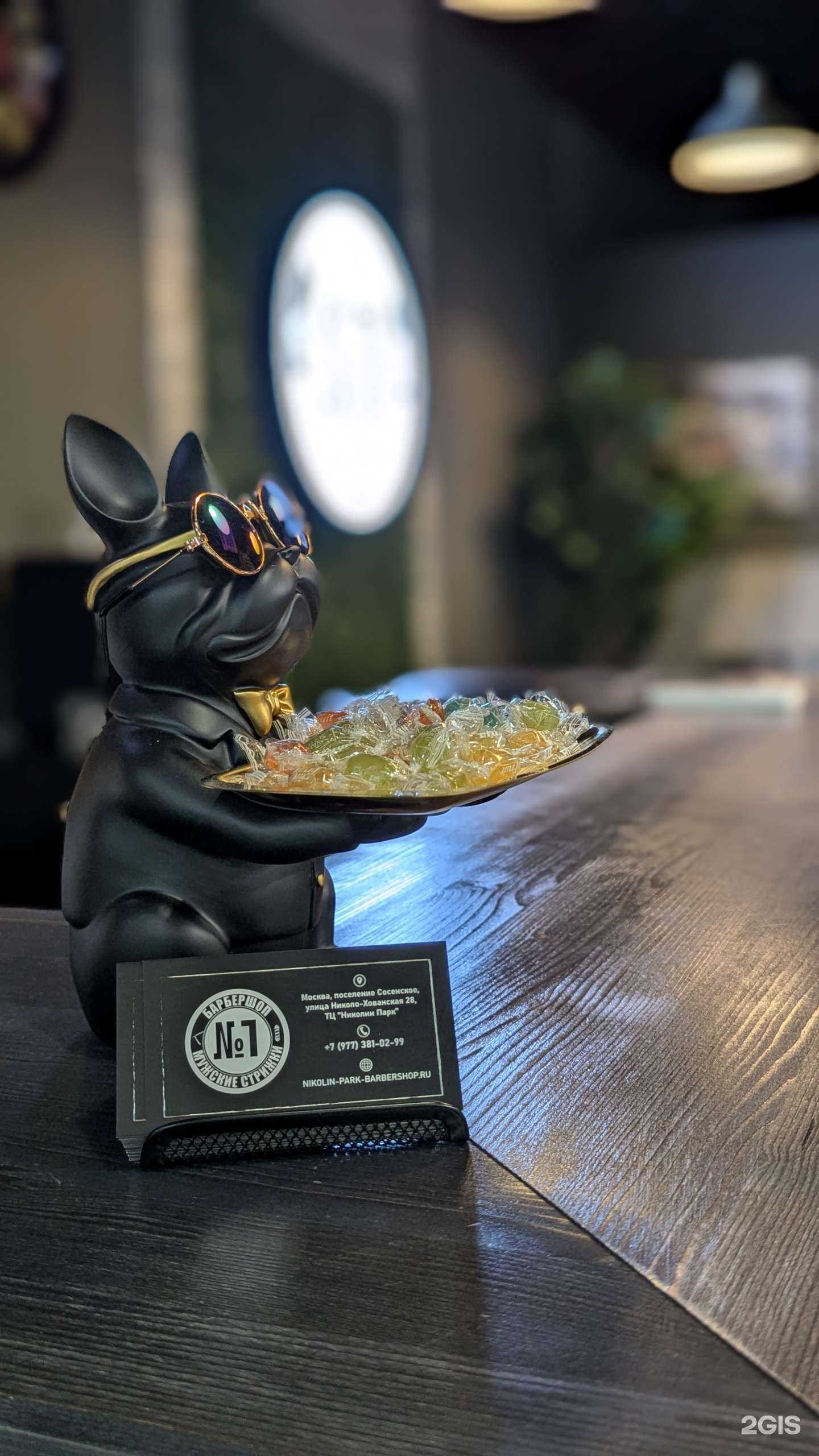 Отзывы на компанию Класс в г. Коммунарка c фото