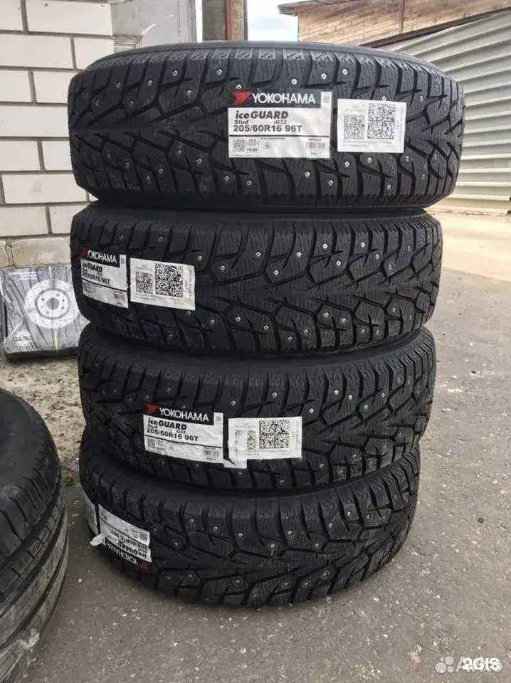 Отзывы на компанию Uconix в г. Павлово c фото