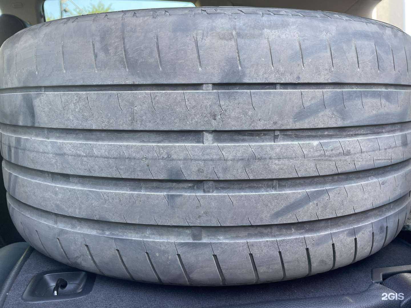 Отзывы на компанию Заряд в Ульяновске c фото