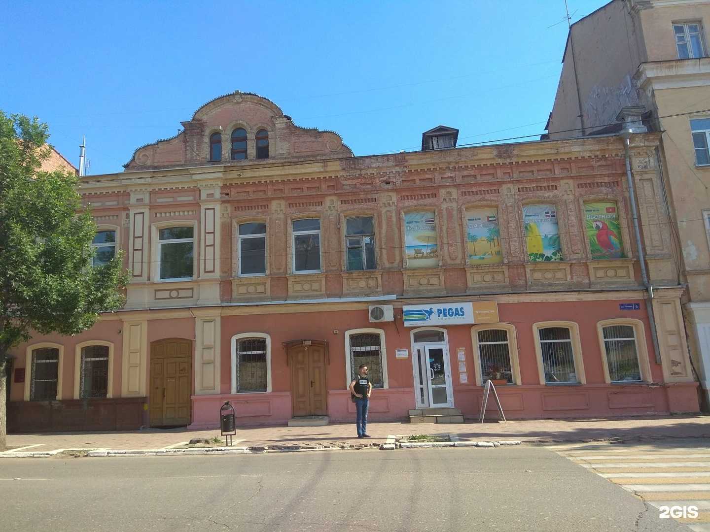 Отзывы на компанию Астра-Тур в Астрахани c фото - фотография 2 из 2