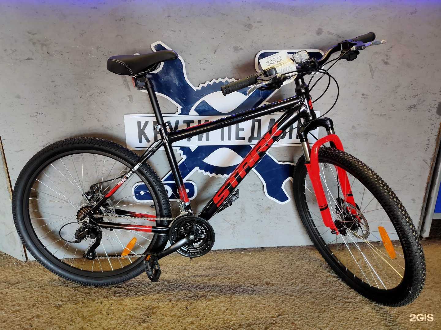 Отзывы на компанию Крути педали в г. Казань c фото