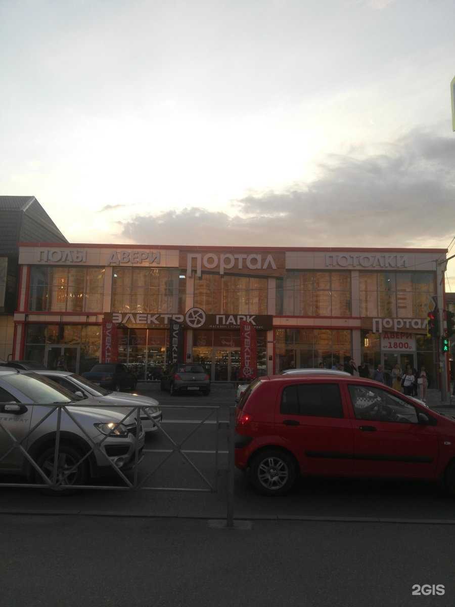 Отзывы на компанию Sg-Sleep в Краснодаре c фото - фотография 2 из 2