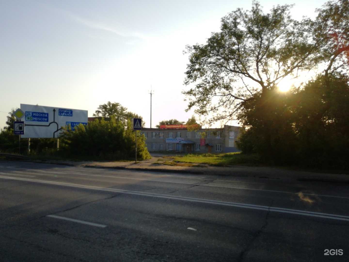 Отзывы на компанию Транстур58 в г. Пенза c фото