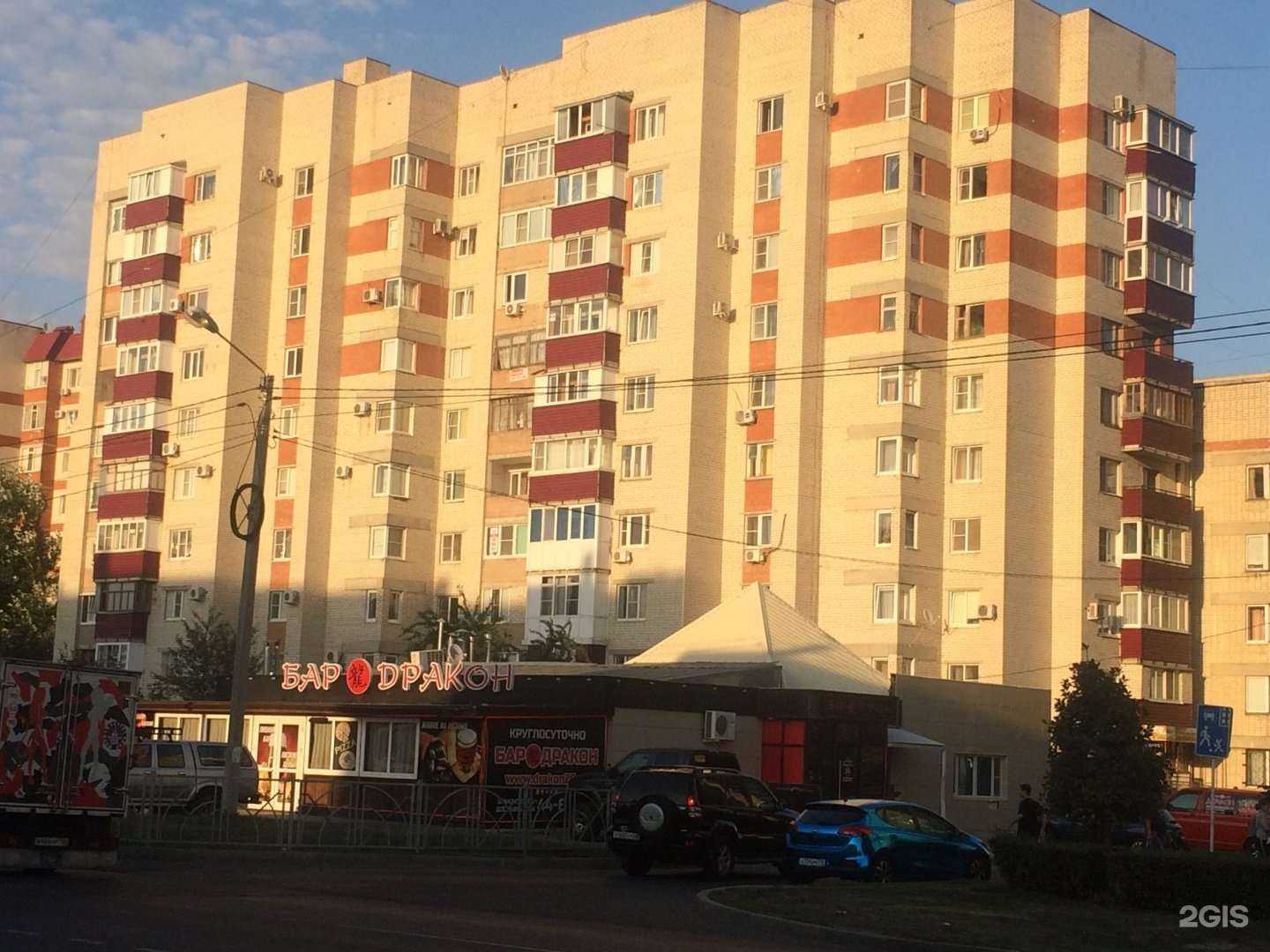 Отзывы на компанию Sofia Flowers в Ставрополе c фото - фотография 2 из 2