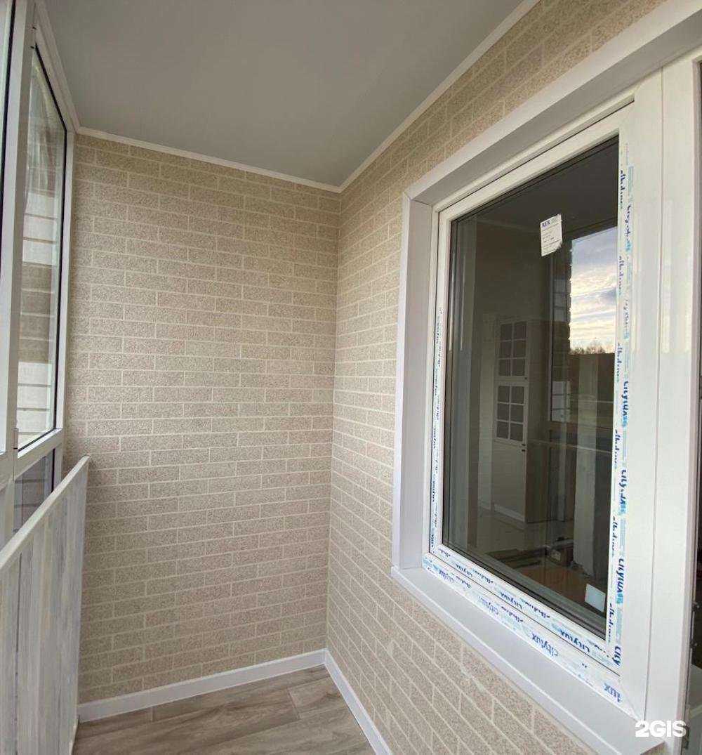 Отзывы на компанию Pro.Фасад в г. Самара c фото