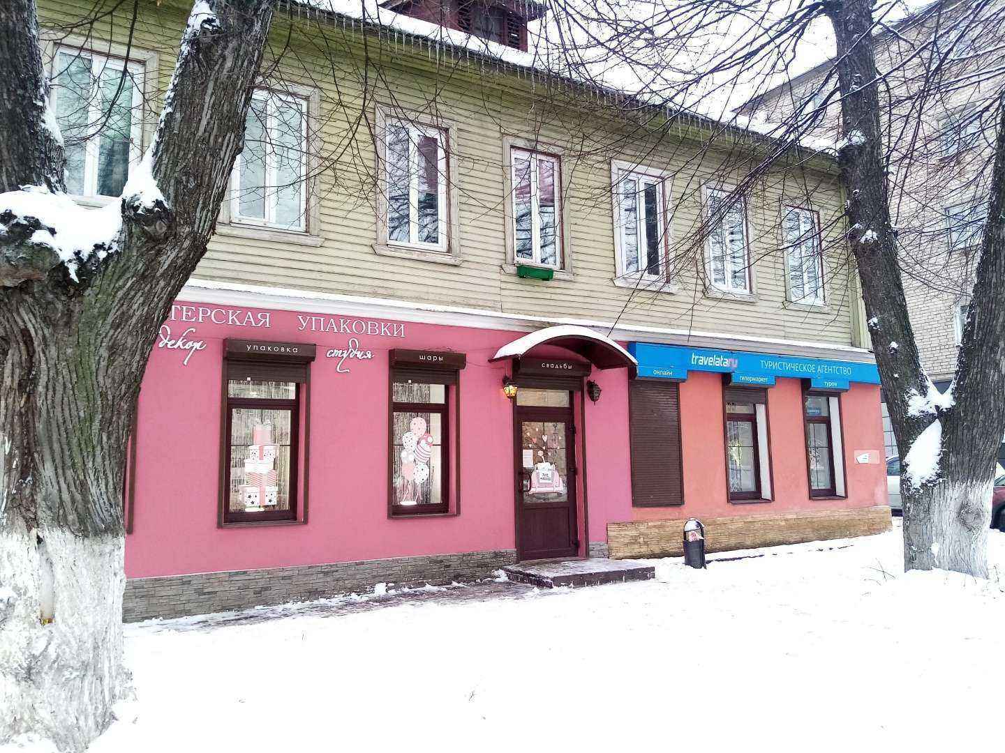 Отзывы на компанию ИнтерДом в Твери c фото