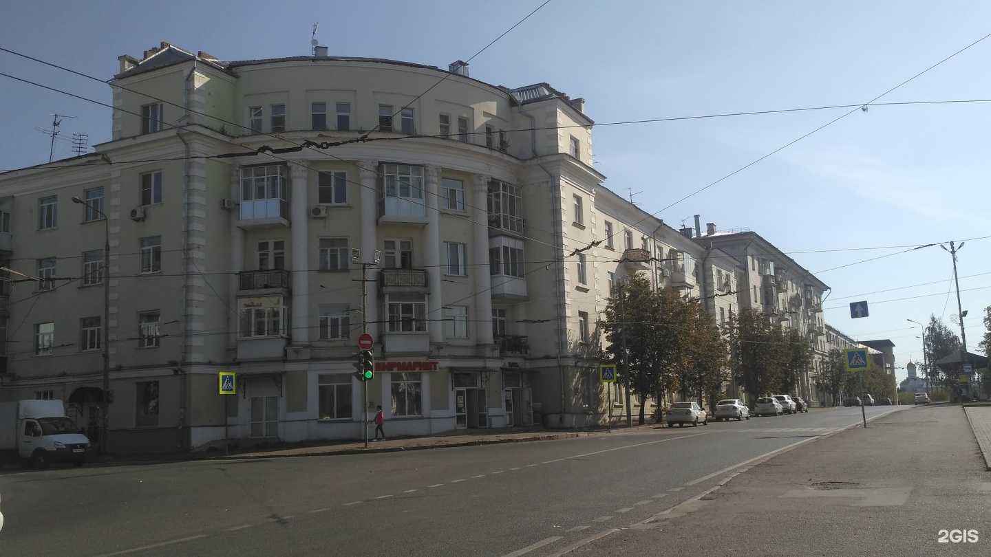 Отзывы на компанию Мне можно в Казани c фото