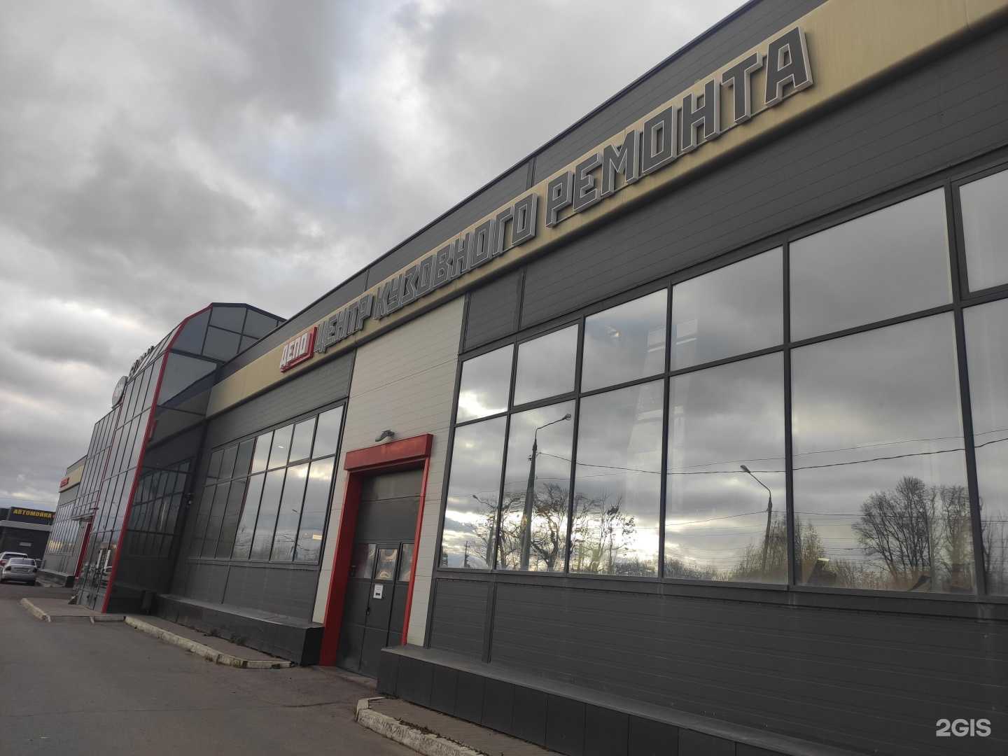 Отзывы на компанию Премиум в Казани c фото - фотография 2 из 2