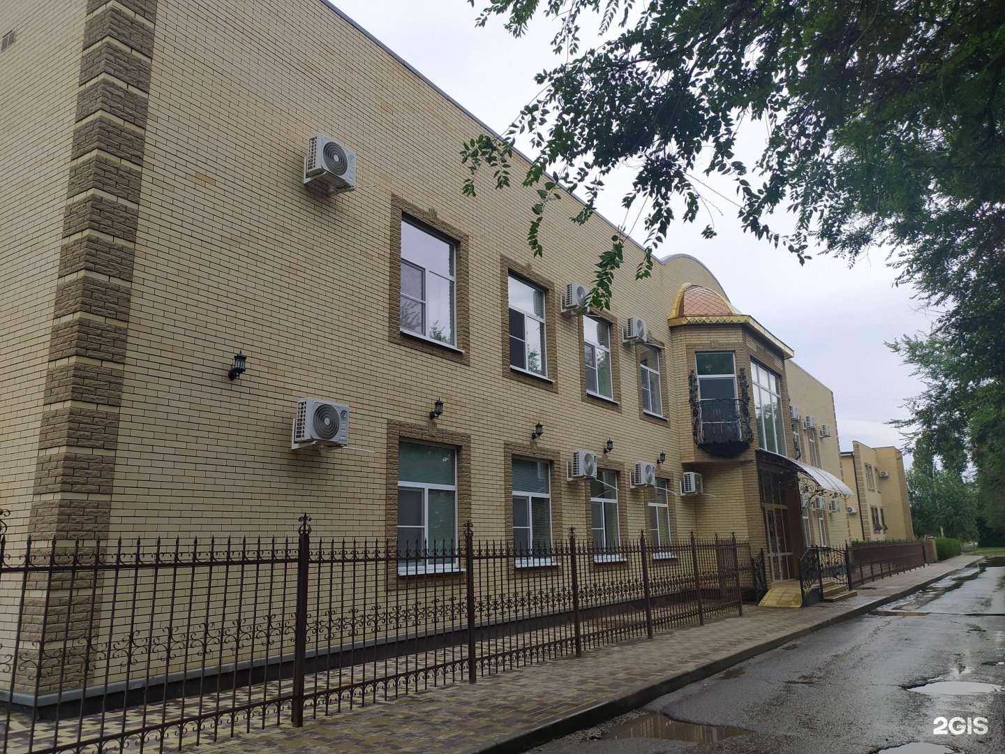 Отзывы на компанию Аира-плюс в Волгодонске c фото