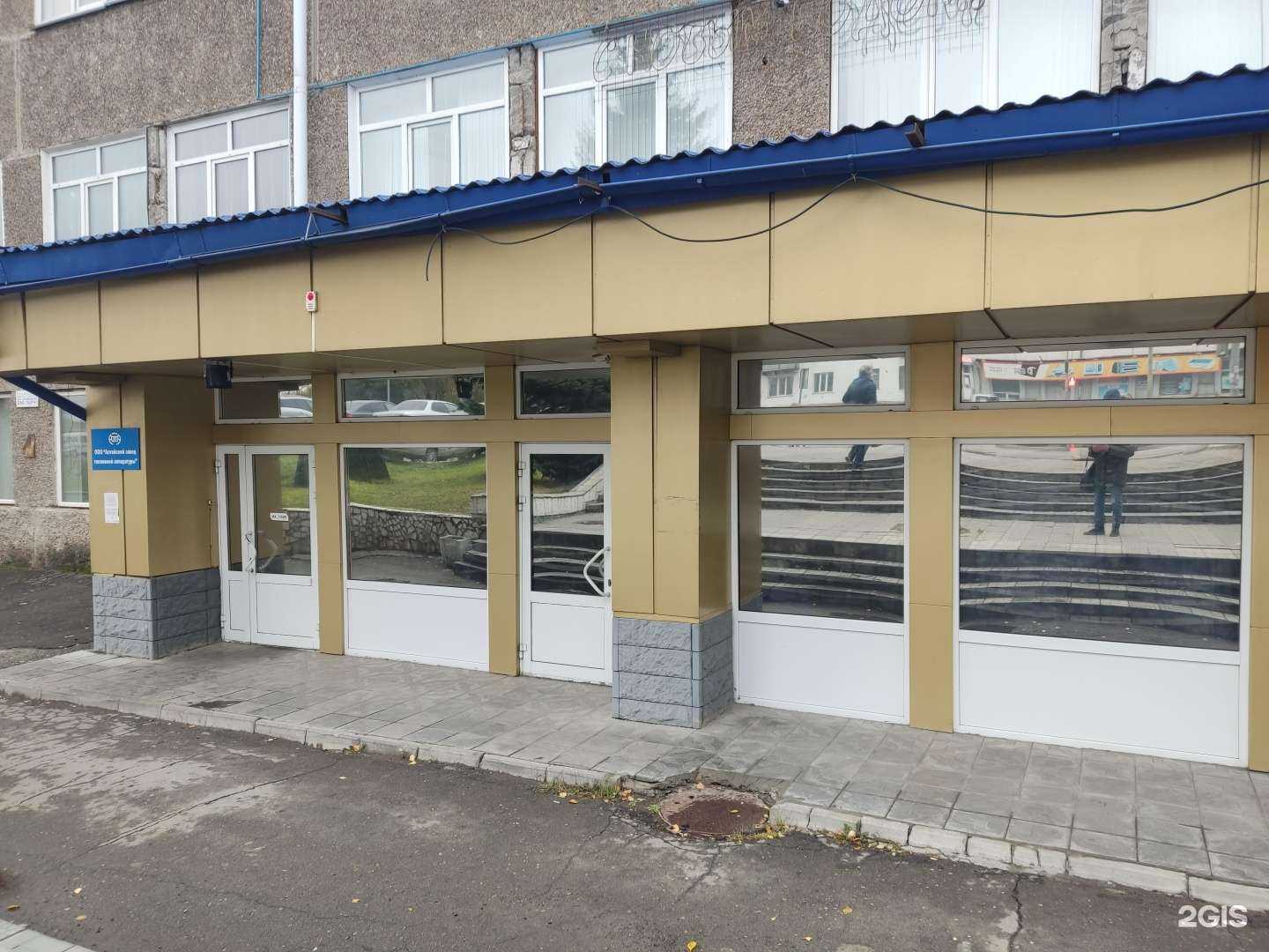 Отзывы на компанию Алтай Строй в Барнауле c фото