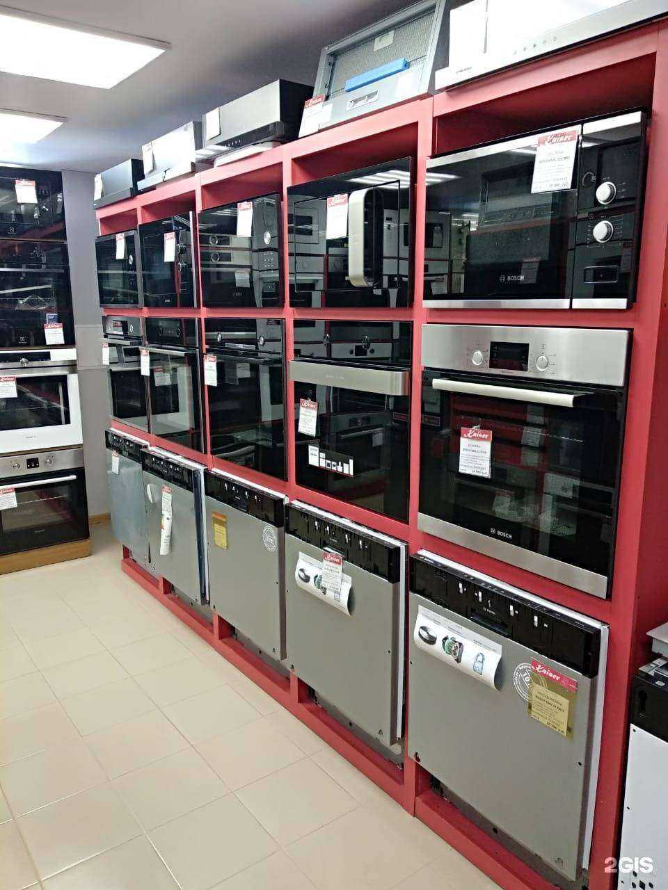 Отзывы на компанию Vladmag в Владивостоке c фото