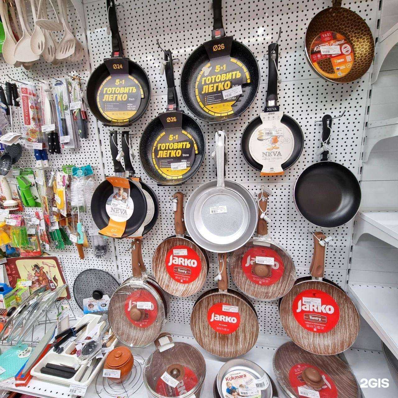 Отзывы на компанию Универсад в Владивостоке c фото