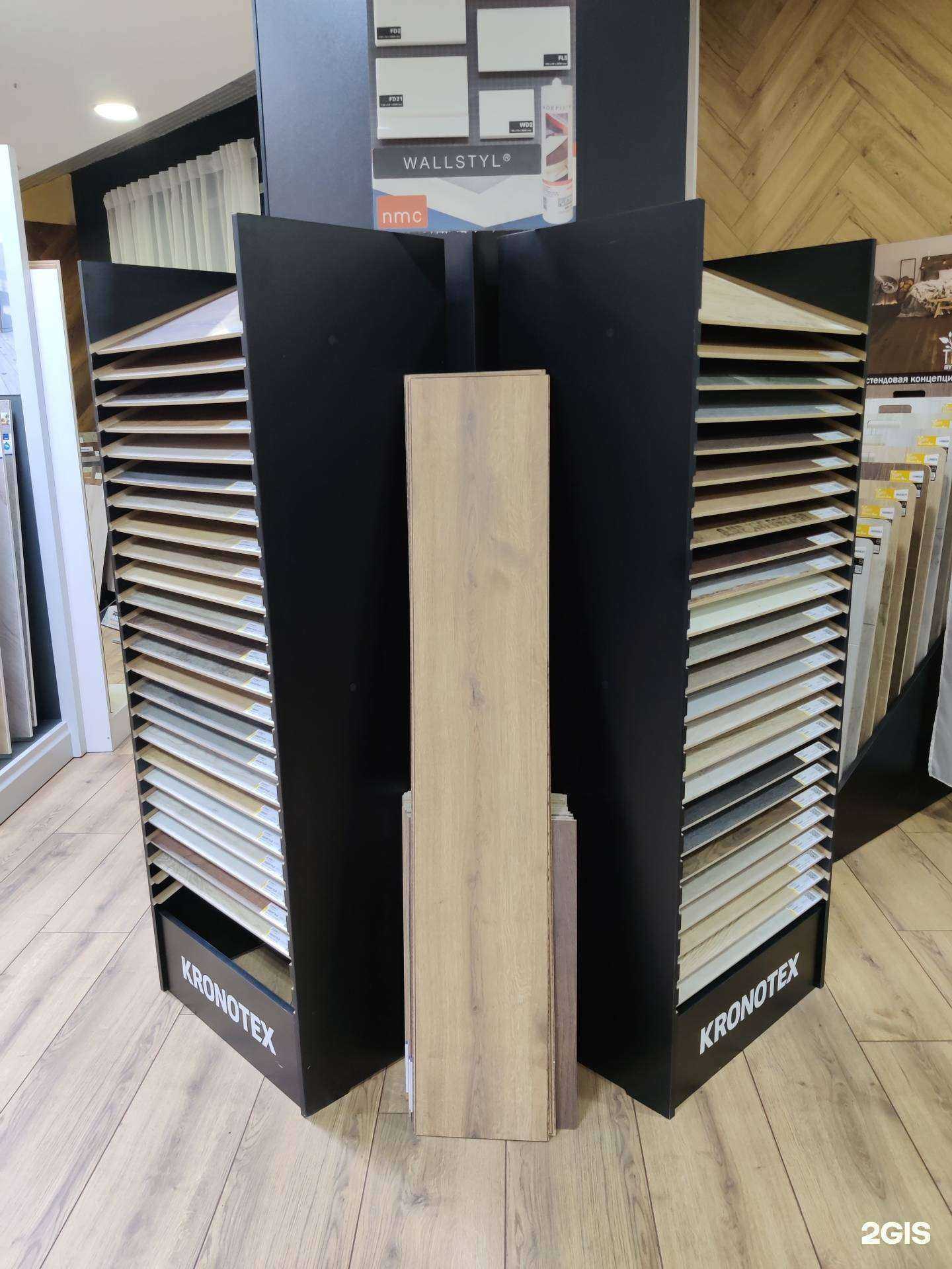 Отзывы на компанию Ровный пол в Сургуте c фото