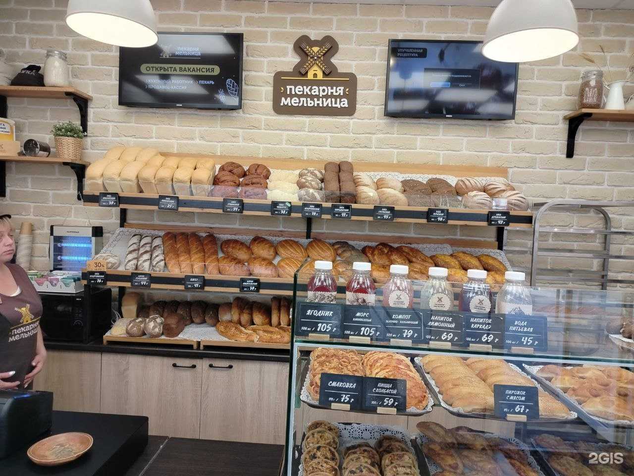 Отзывы на компанию Мельница в г. Сафоново c фото