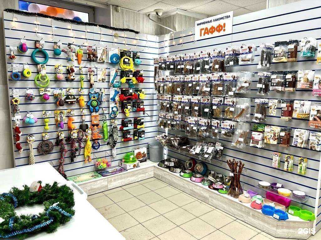 Отзывы на компанию Гафф! в г. Екатеринбург c фото