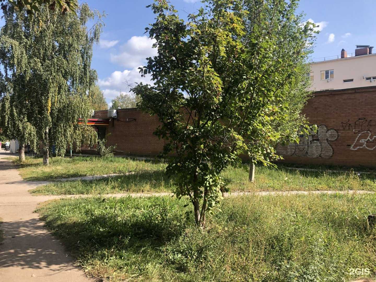 Отзывы на компанию Прицеп мне в Тольятти c фото - фотография 2 из 2