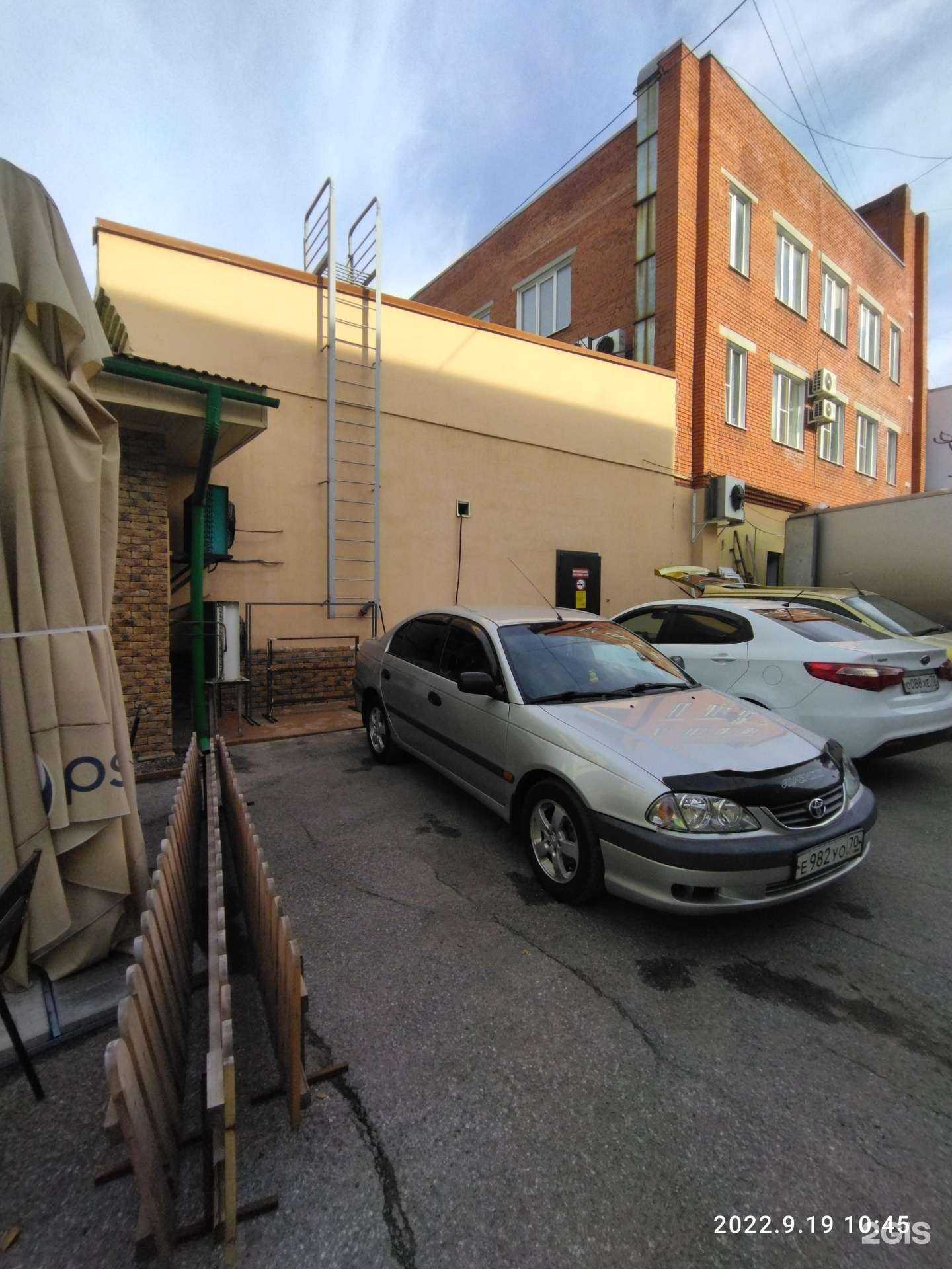 Отзывы на компанию Доставка Саша варит в Томске c фото - фотография 2 из 2