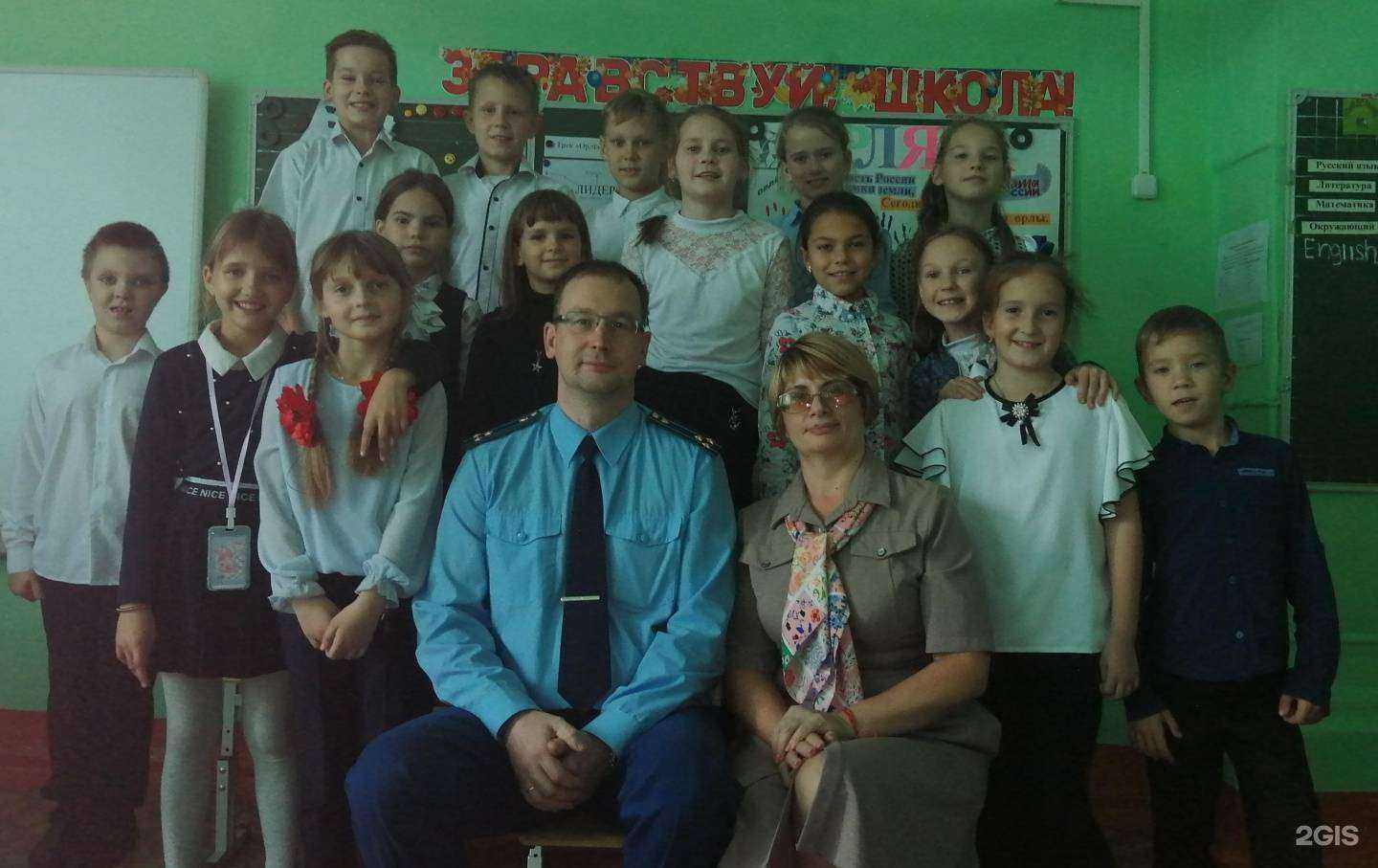 Отзывы на компанию Средняя общеобразовательная школа №32 в Каменске-Уральском c фото