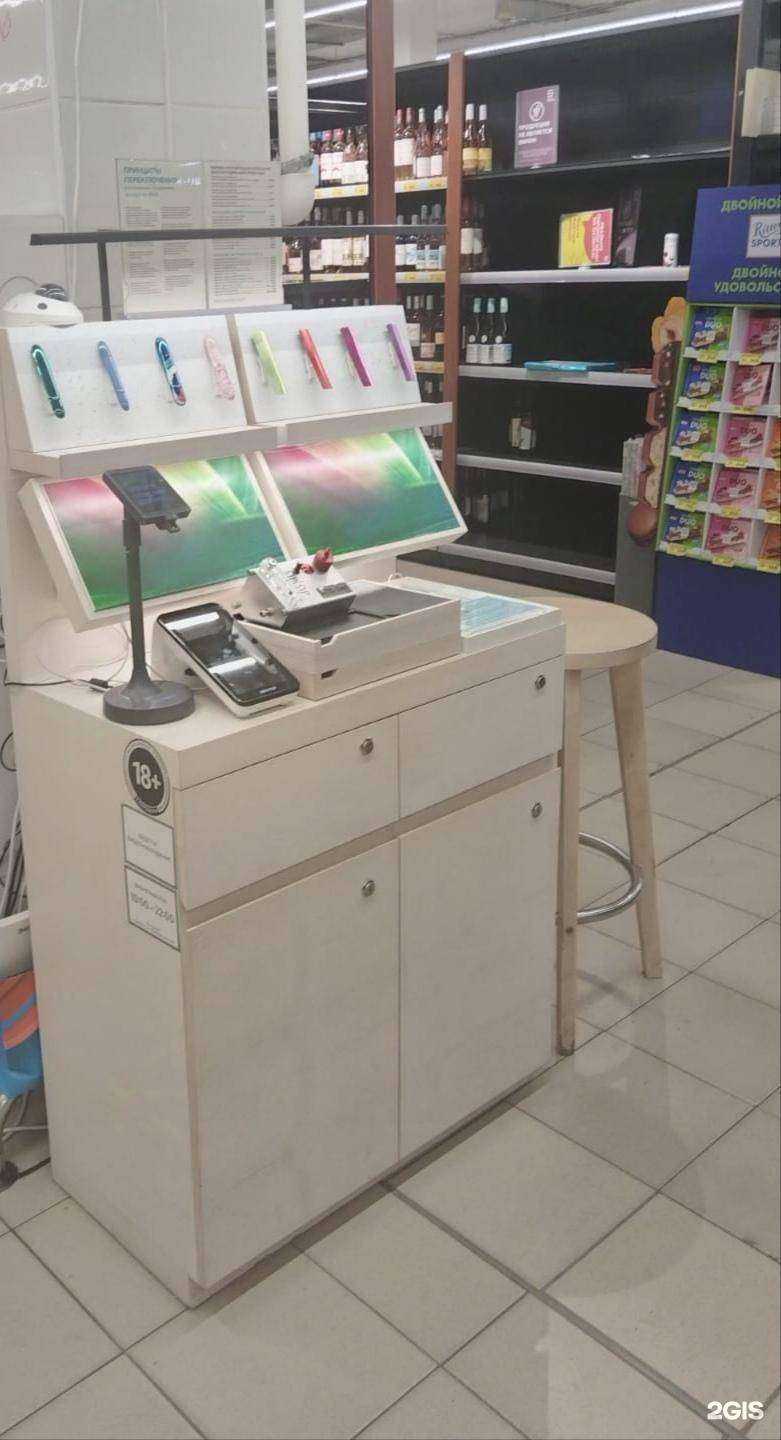 Отзывы на компанию Q store в Оренбурге c фото