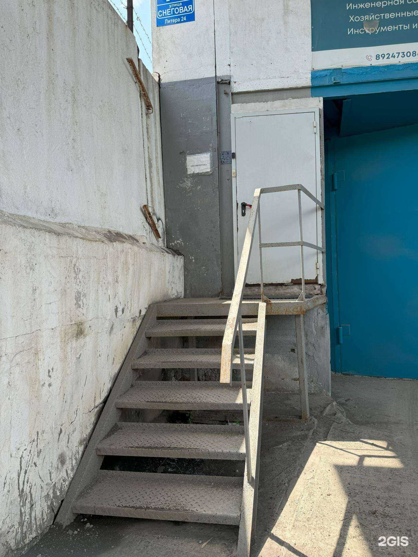 Отзывы на компанию AvtoRace в Владивостоке c фото