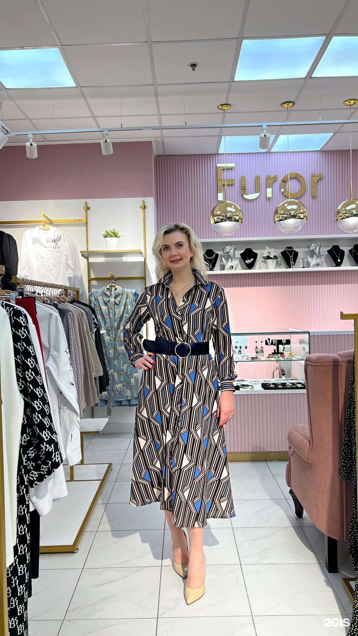 Отзывы на компанию Furor в Красноярске c фото