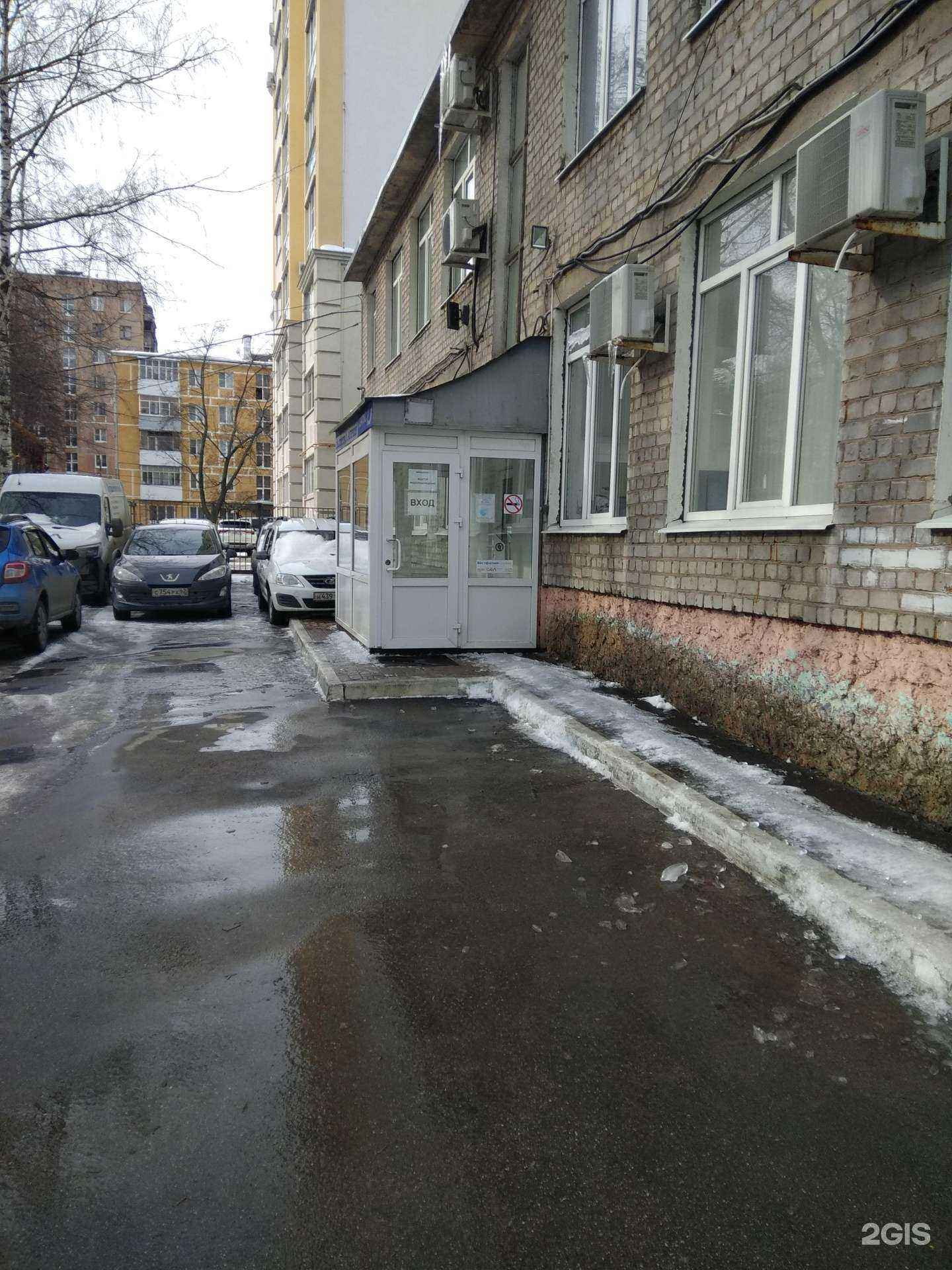 Отзывы на компанию Вестфалиясервис в г. Рязань c фото