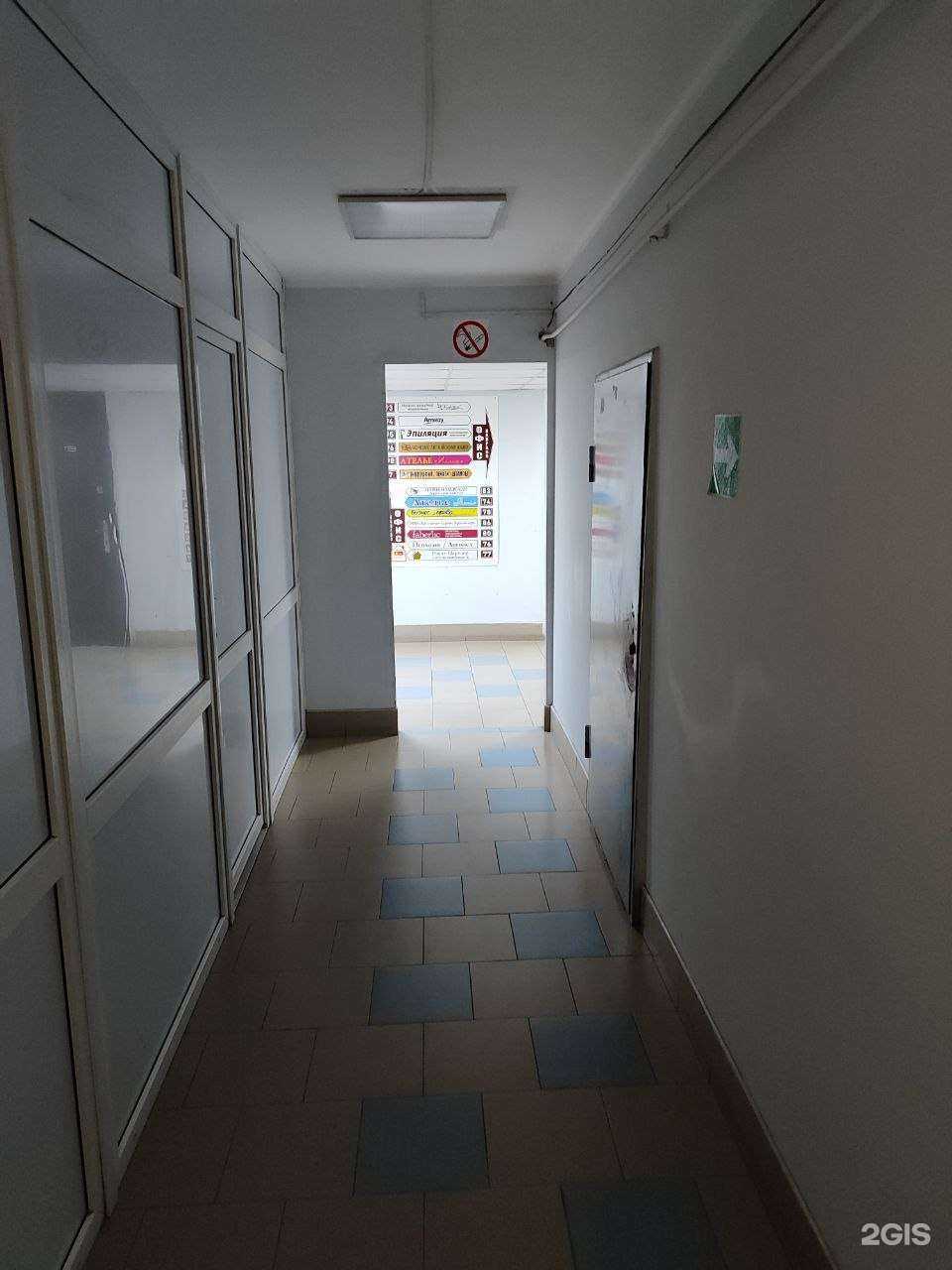 Отзывы на компанию Кабинет бухгалтерских и консалтинговых услуг в Краснодаре c фото