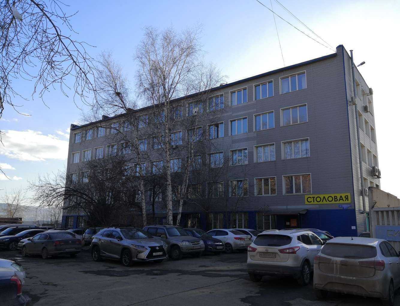 Отзывы на компанию Сатурн в Красноярске c фото - фотография 2 из 2