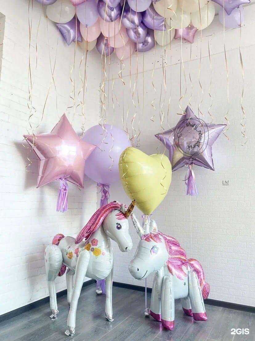 Отзывы на компанию Shary_Novosibirsk в г. Новосибирск c фото