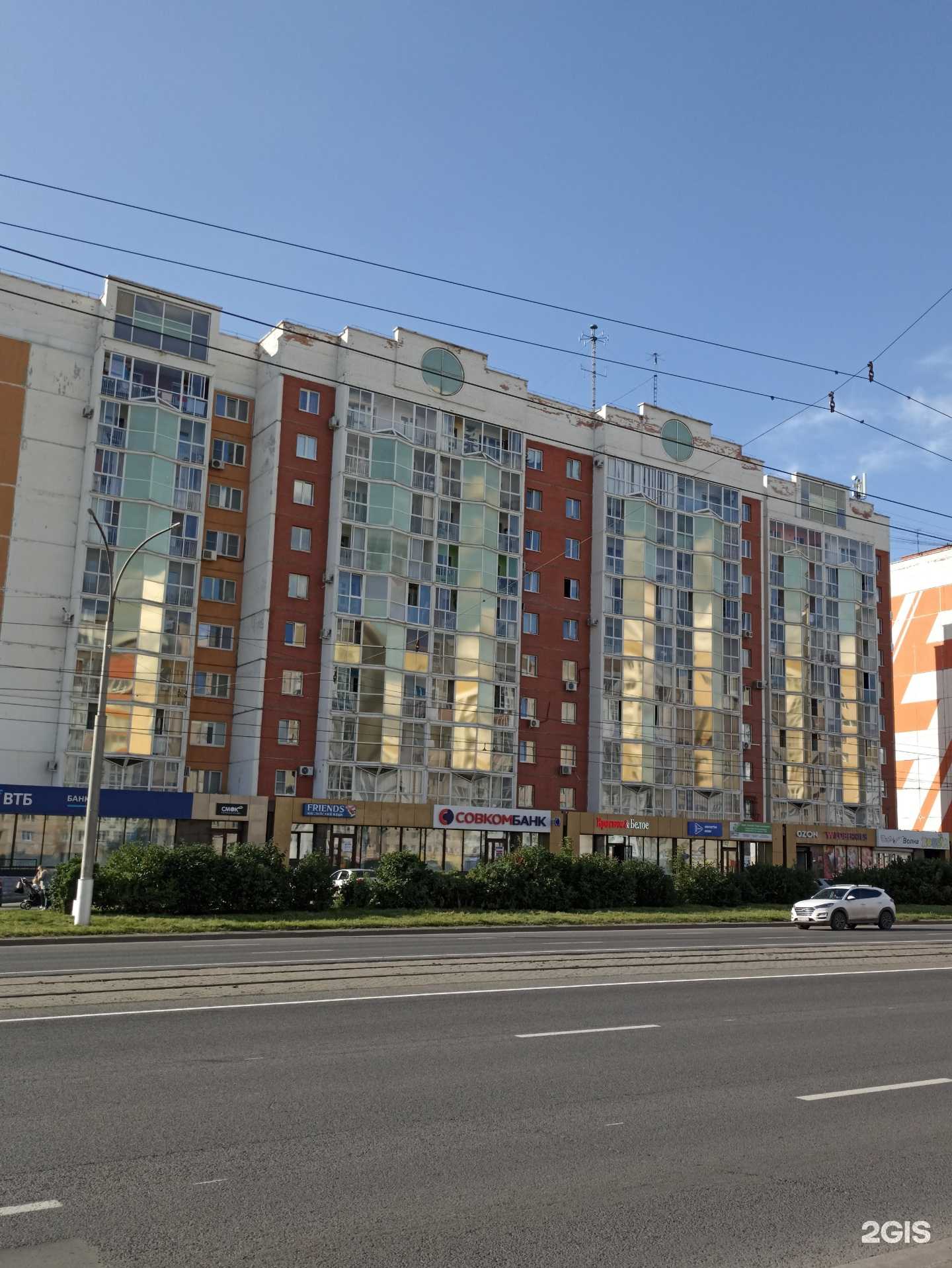 Отзывы на компанию Алгоритмика в Кемерове c фото - фотография 2 из 2