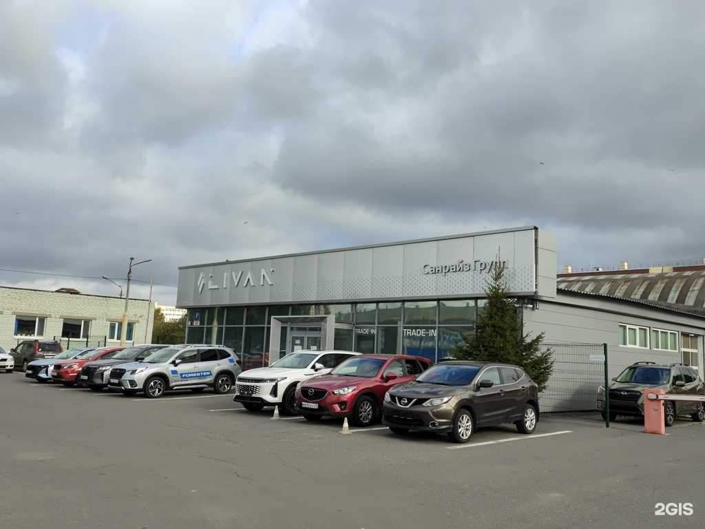 Отзывы на компанию Livan Санрайз в Архангельске c фото