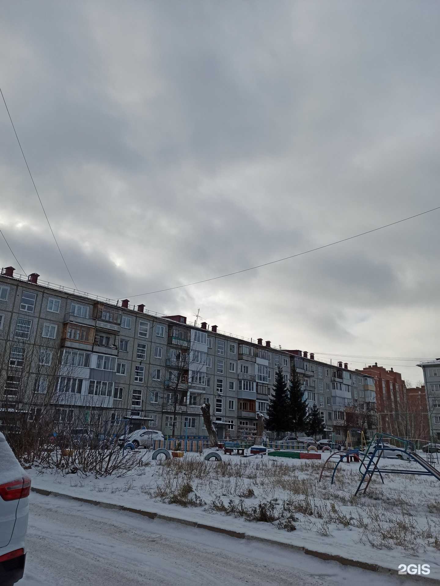 Отзывы на компанию На Заозерной в Омске c фото - фотография 2 из 2