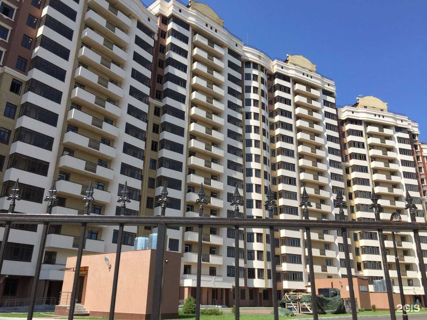 Отзывы на компанию Мметр в Кисловодске c фото - фотография 2 из 2