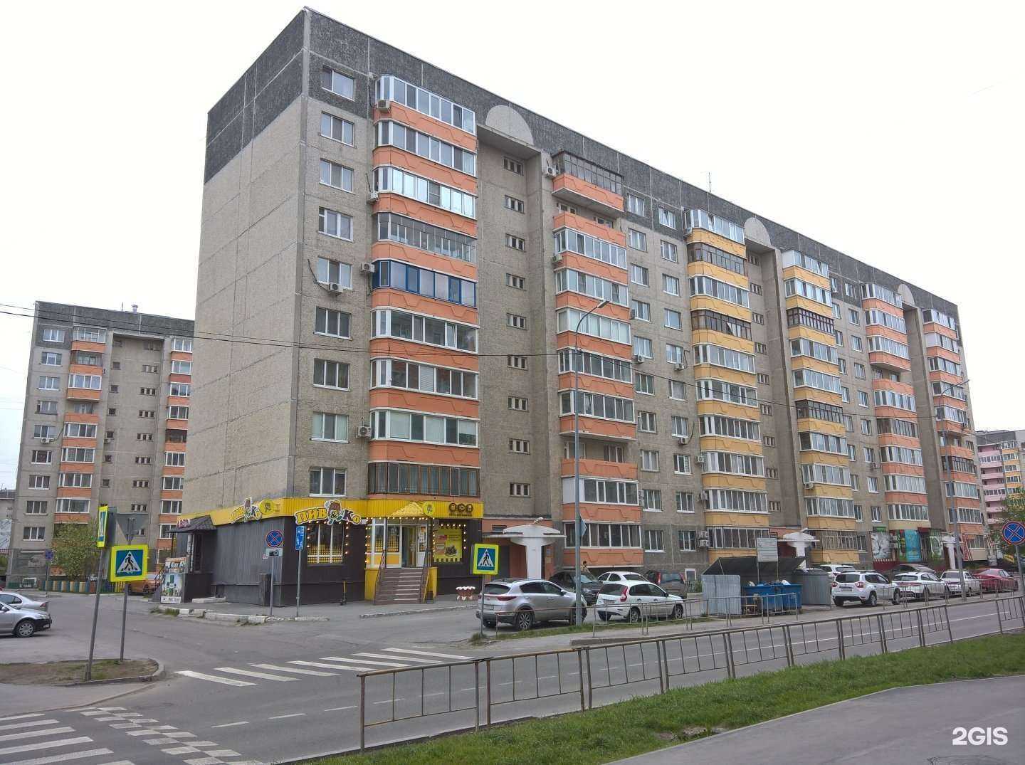 Отзывы на компанию Видент в Тюмени c фото - фотография 2 из 2