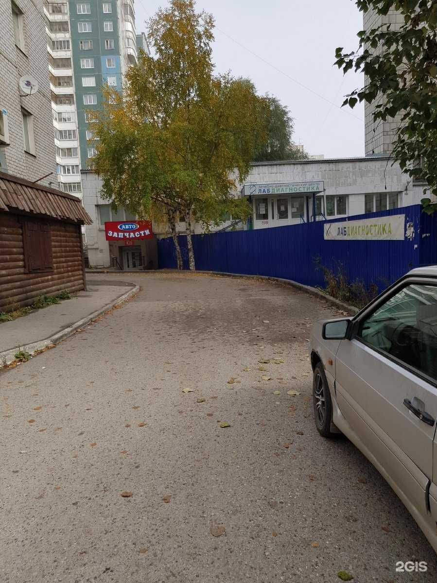 Отзывы на компанию 3Д Формула в Перми c фото - фотография 2 из 2