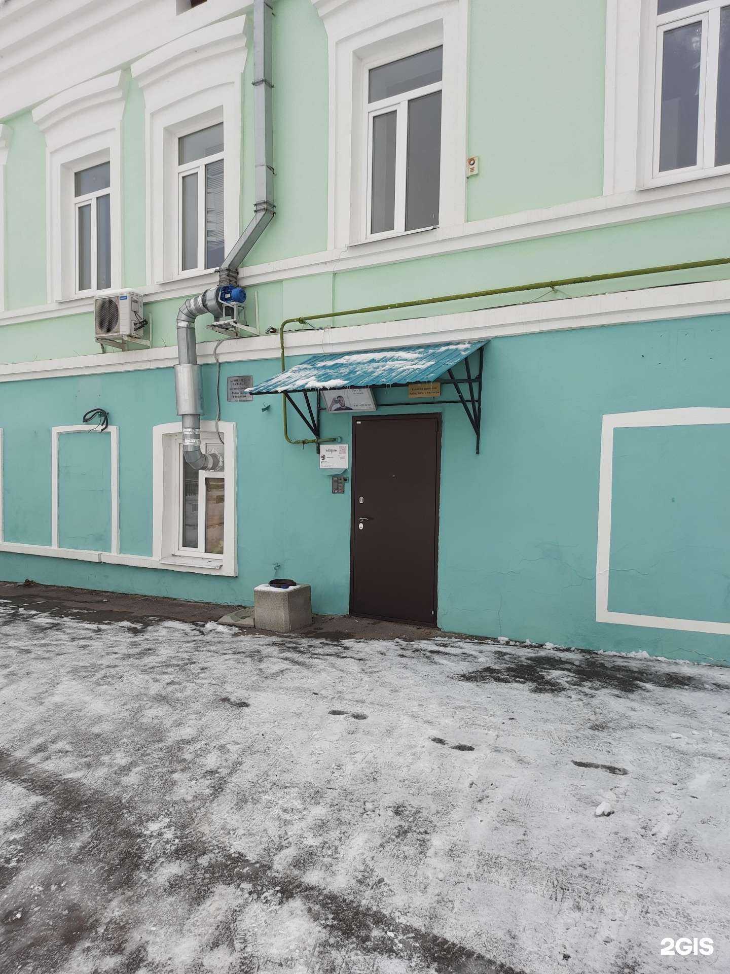 Отзывы на компанию Компания по восстановлению данных с цифровых носителей в г. Казань c фото