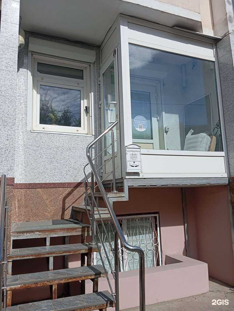 Отзывы на компанию Брокерцентр-Черноземье в г. Воронеж c фото