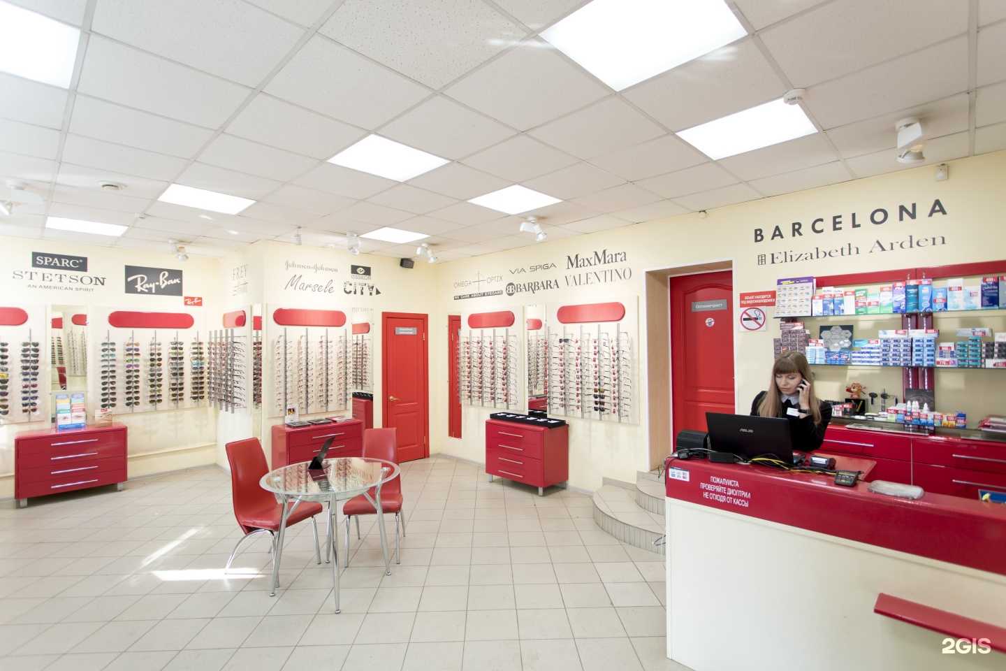 Отзывы на компанию Линзы даром в Челябинске c фото