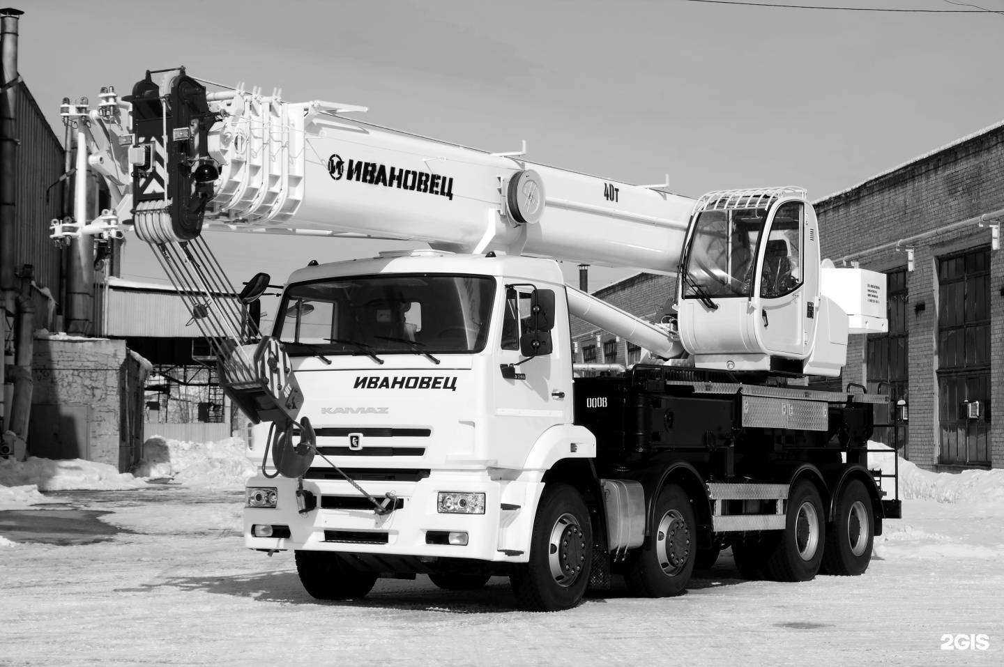 Отзывы на компанию Аткес в Иванове c фото