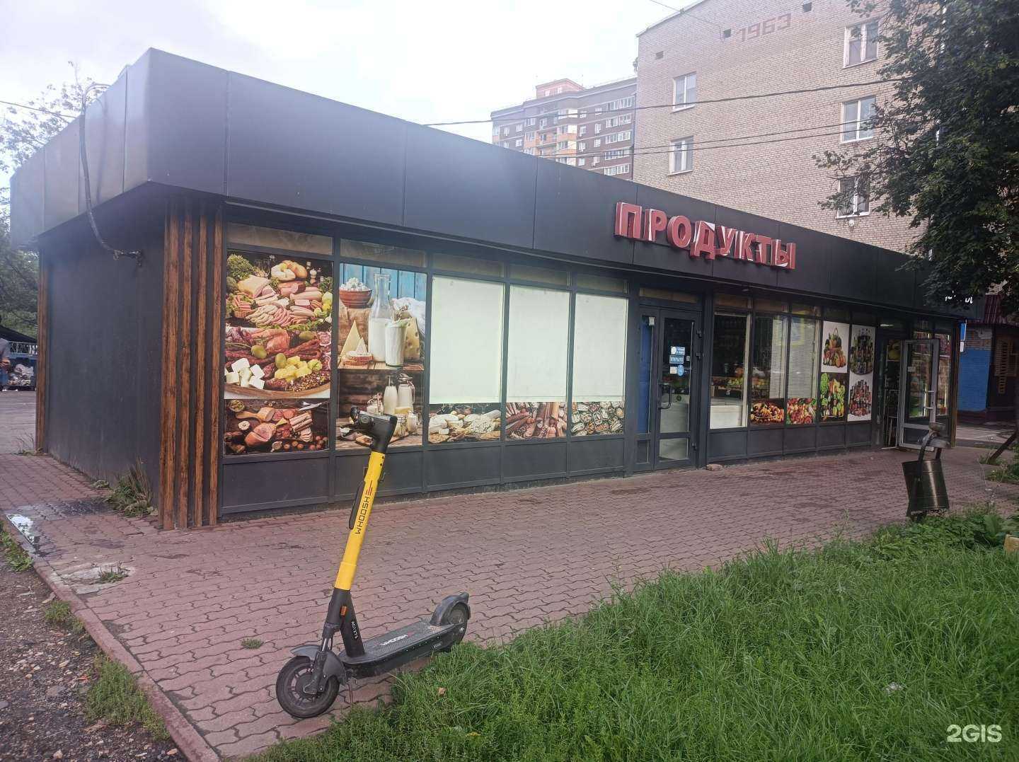 Отзывы на компанию Sakura в Химках c фото