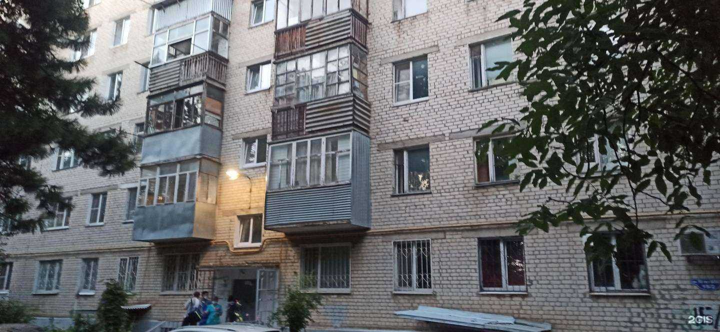 Отзывы на компанию Healcomp в Ставрополе c фото - фотография 2 из 2