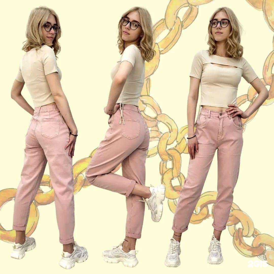 Отзывы на компанию Консул в г. Истра c фото