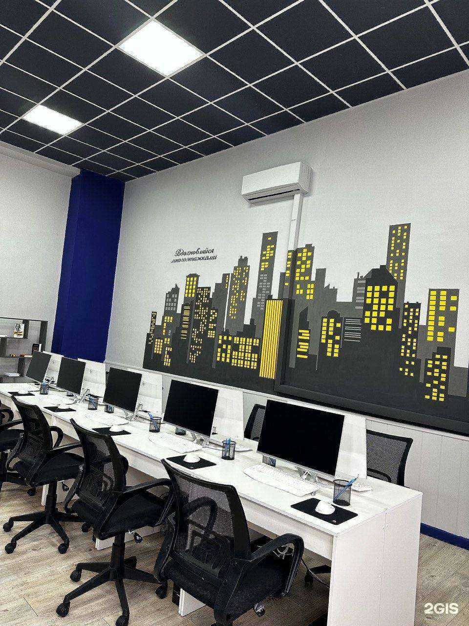 Отзывы на компанию Союз Застройщиков в г. Ростов-на-Дону c фото