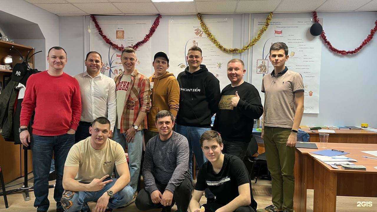 Отзывы на компанию Академия Бизнес-Навыков Артура Юсупова в Краснодаре c фото