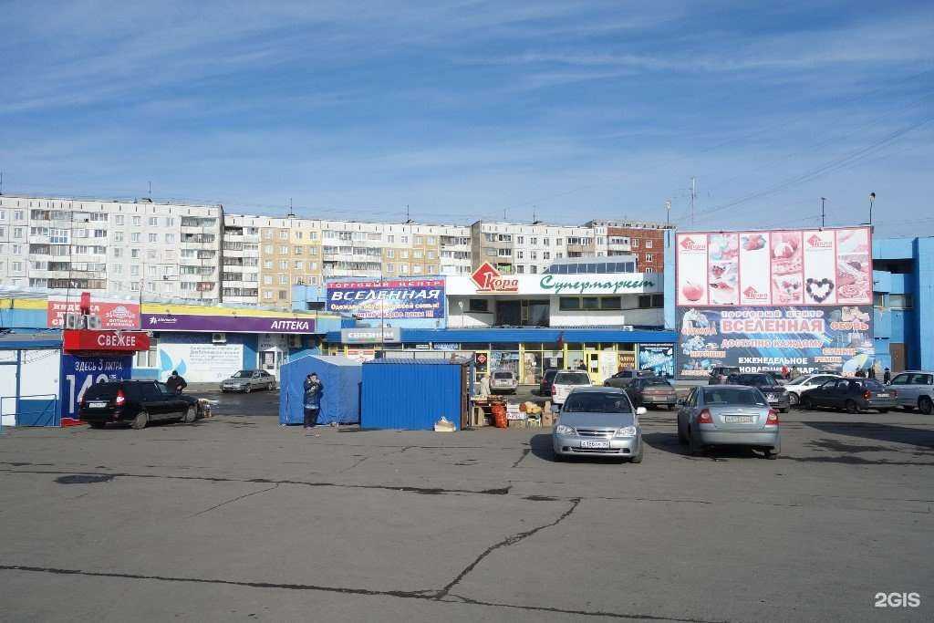 Отзывы на компанию Три батона в Кемерове c фото - фотография 2 из 2