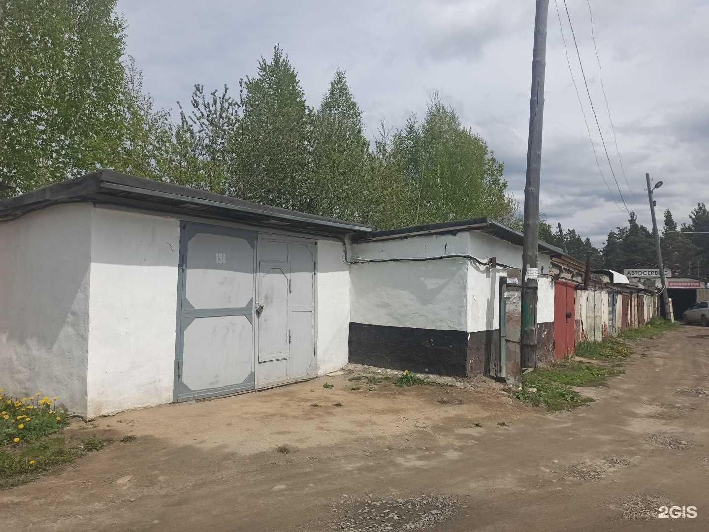 Отзывы на компанию Автосервис и шиномонтажная мастерская в Сысерти c фото