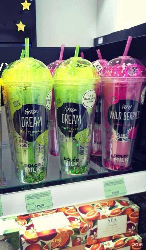 Отзывы на компанию Лэтуаль в Бердске c фото